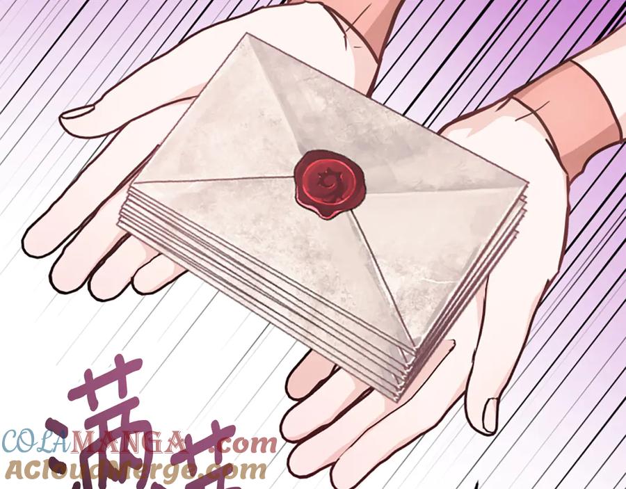 第225页
