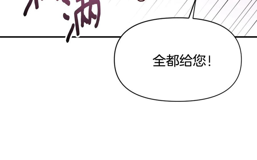 第226页