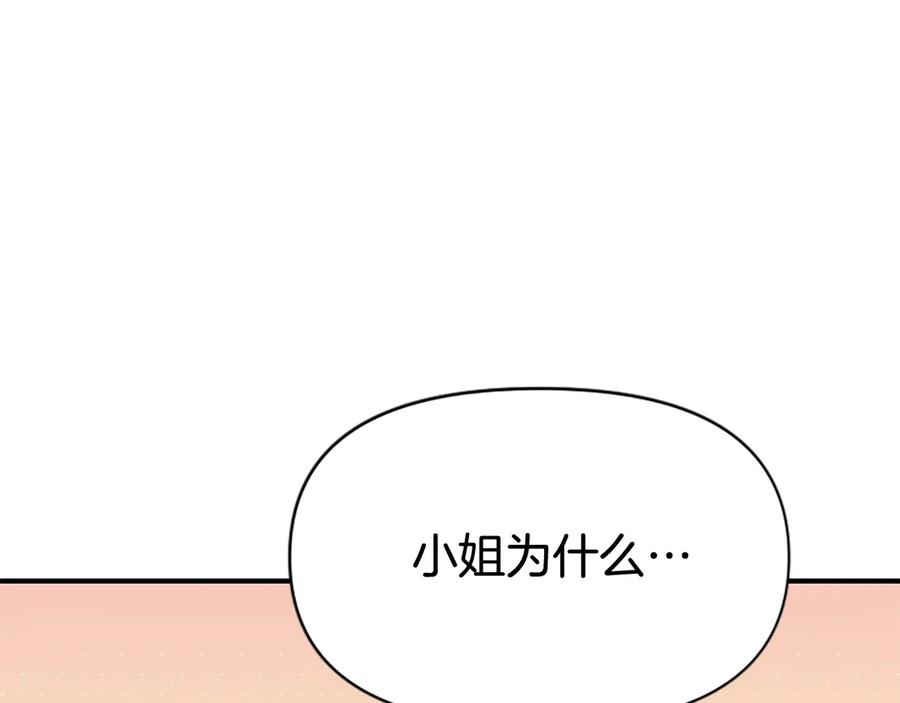 第227页