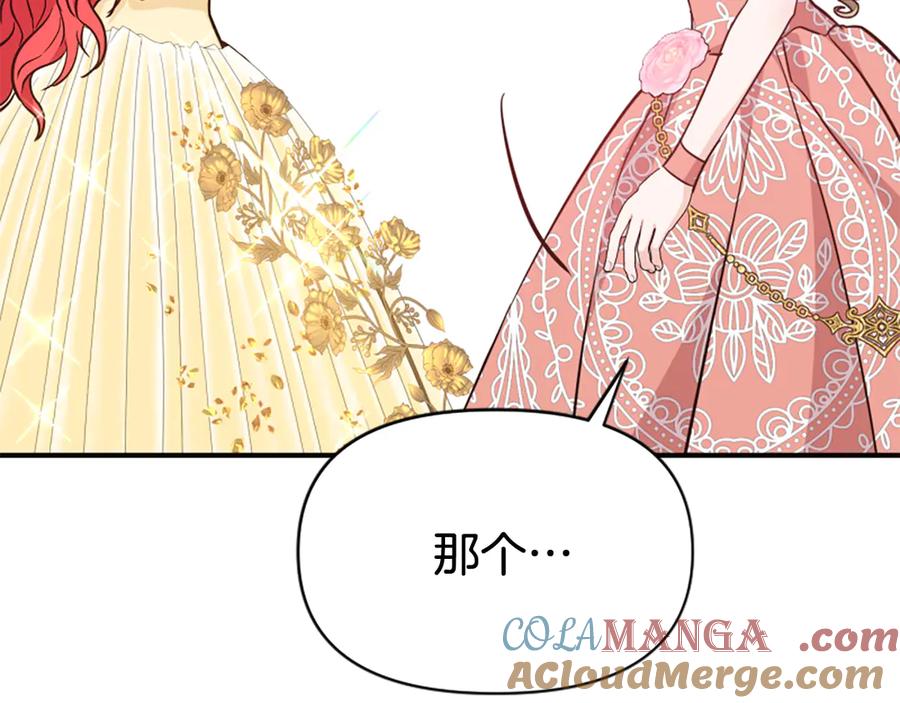 第229页