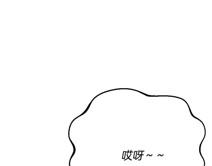 第230页