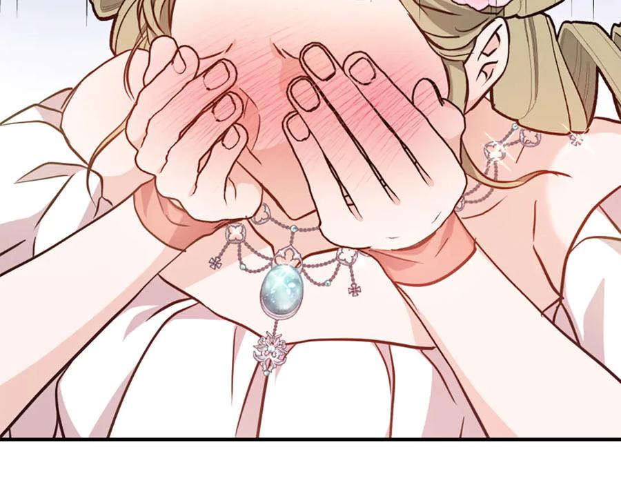 第232页