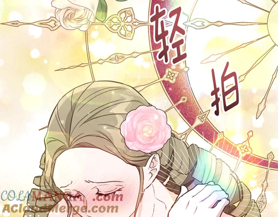 第245页