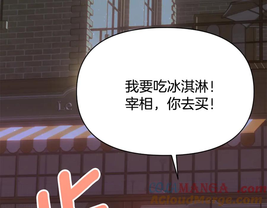 第217页