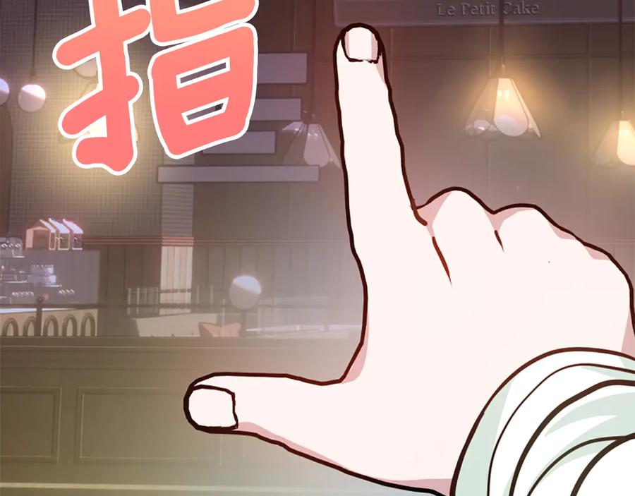 第218页