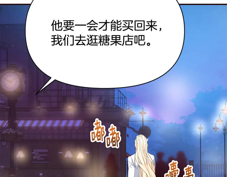 第222页