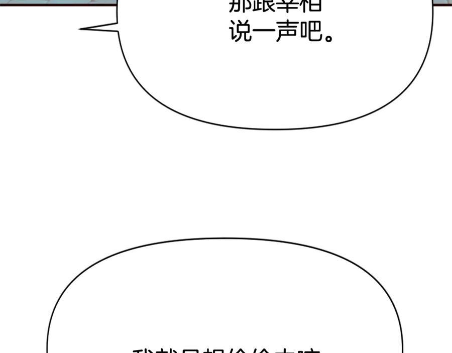 第224页