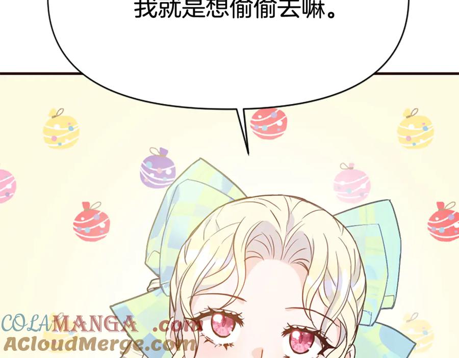 第225页