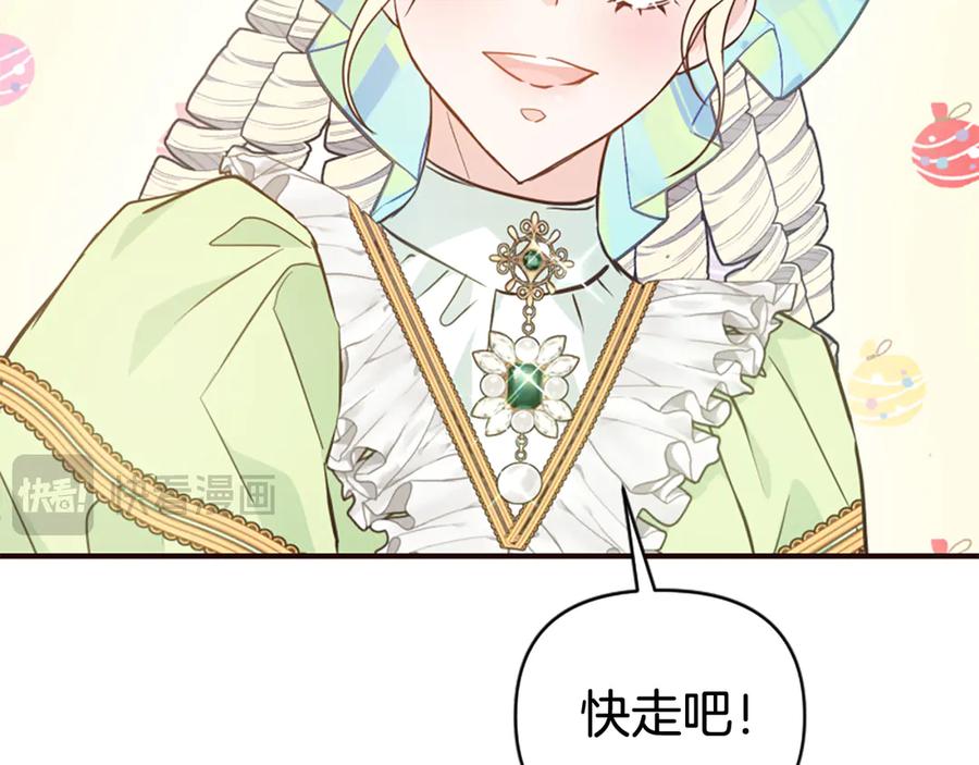 第226页