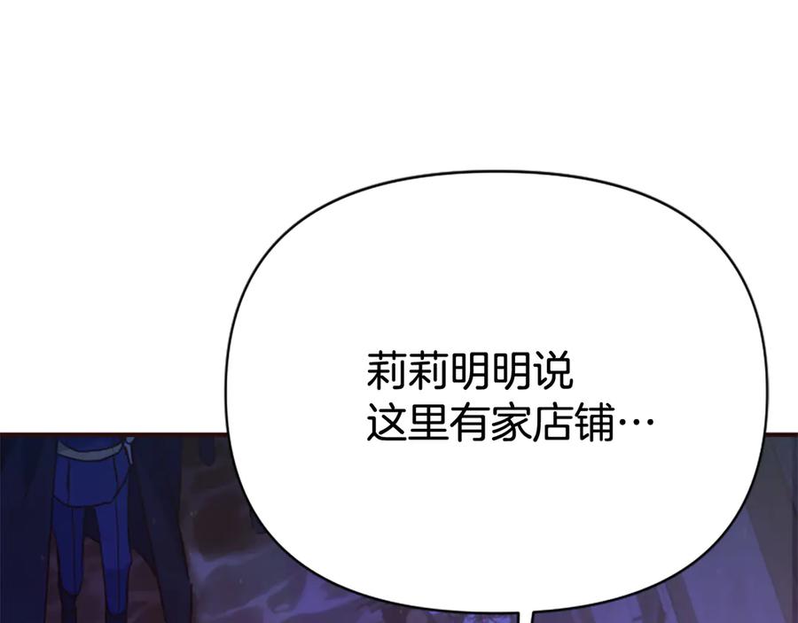 第230页