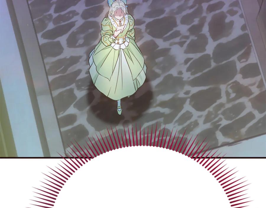 第232页