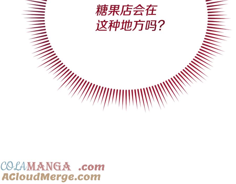 第233页