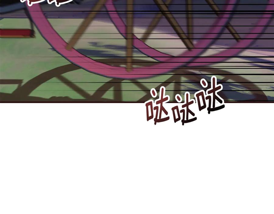 第184页