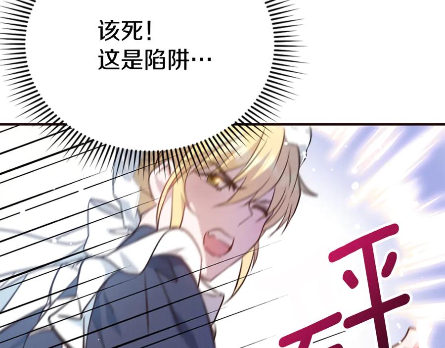 第200页