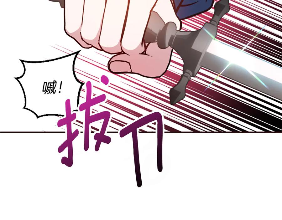 第208页