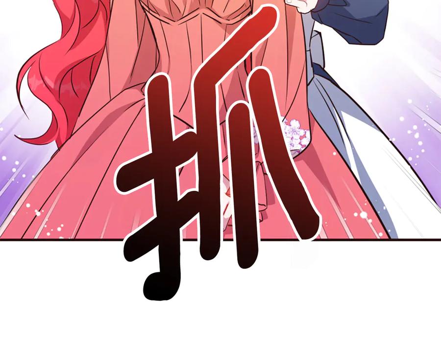 第211页