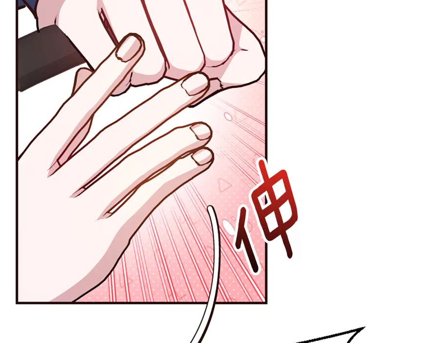 第214页