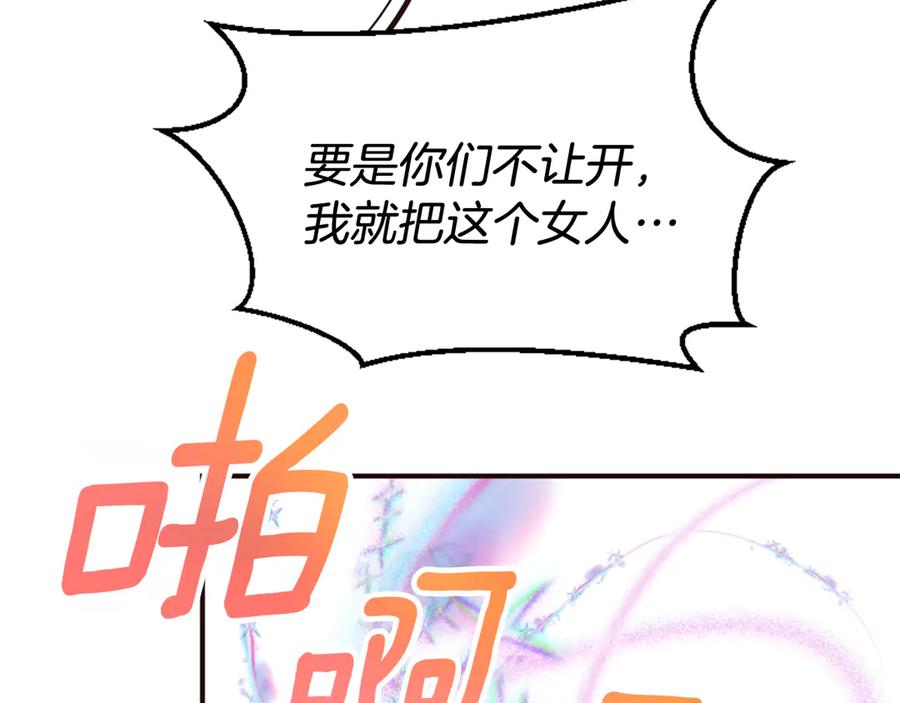 第215页