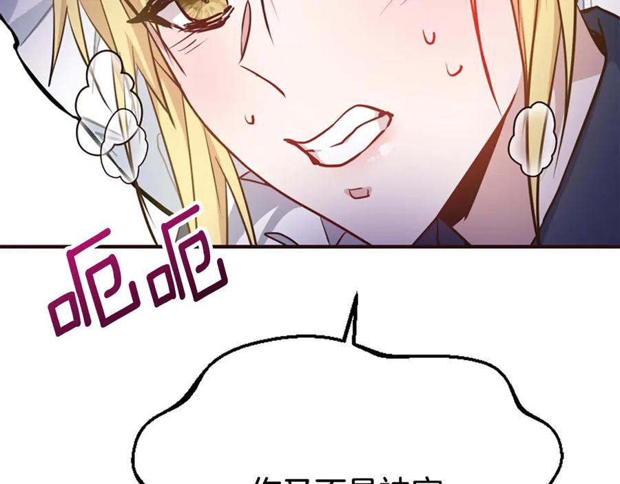 第223页