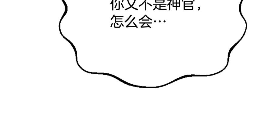 第224页