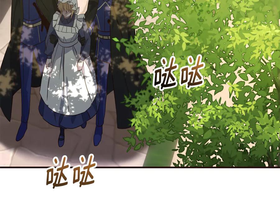 第227页
