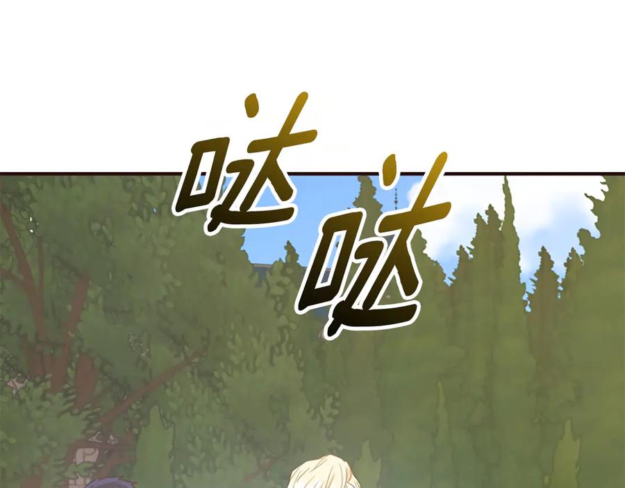 第230页