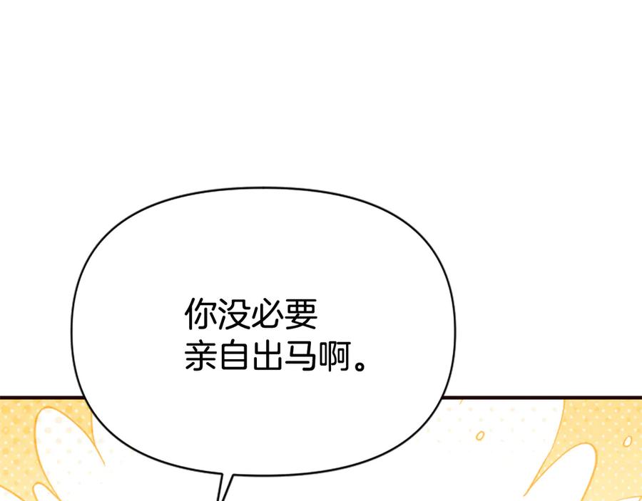 第232页