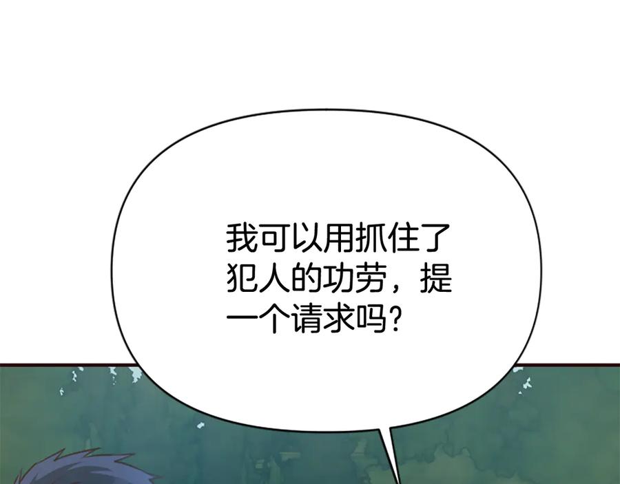 第235页