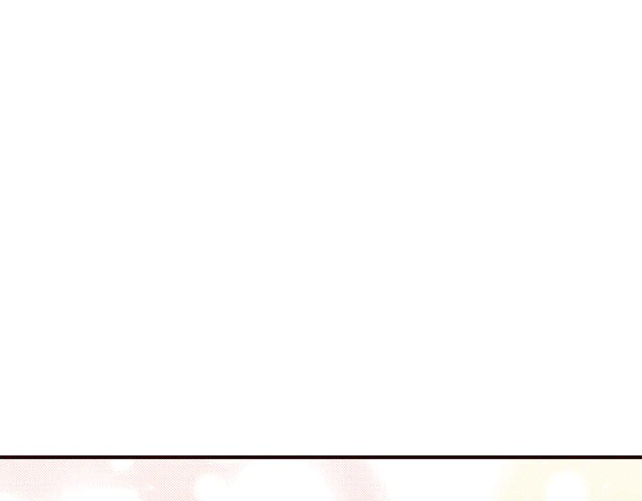 第239页
