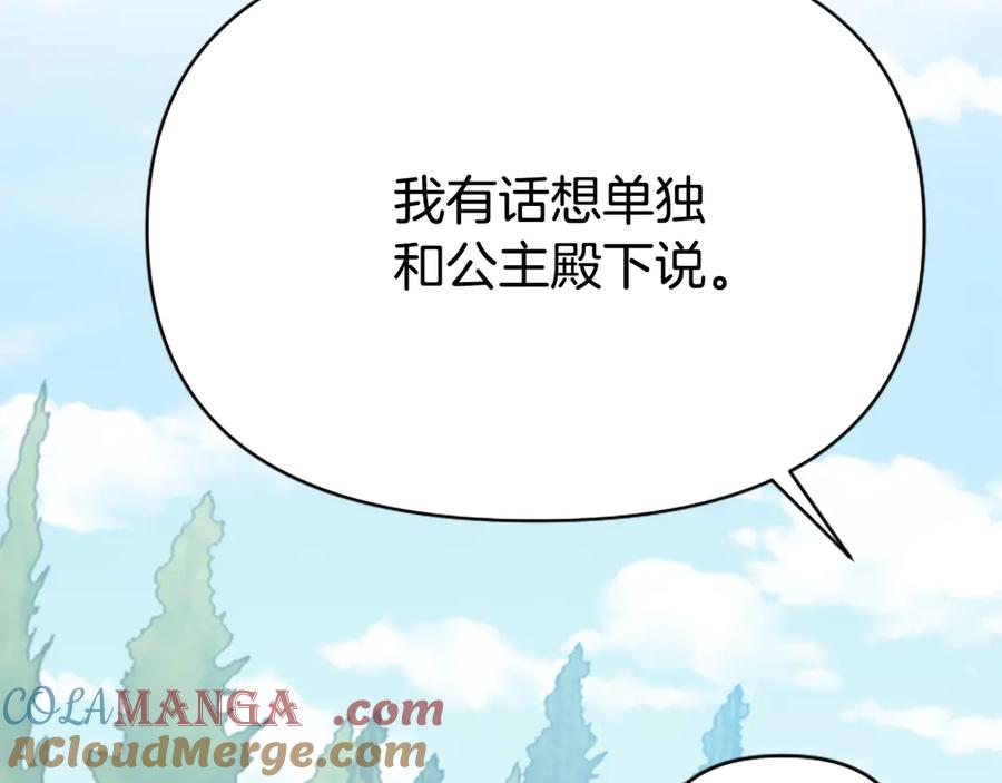 第245页