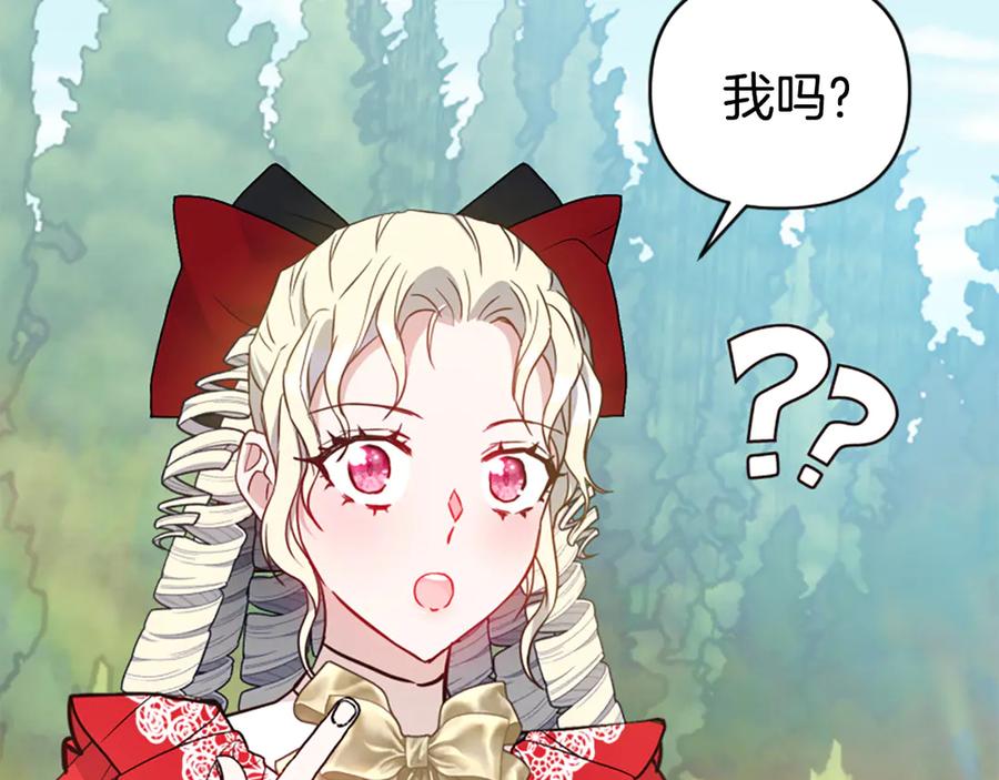 第246页
