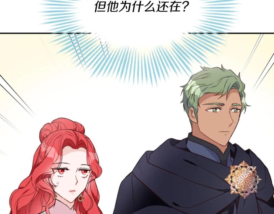 第194页