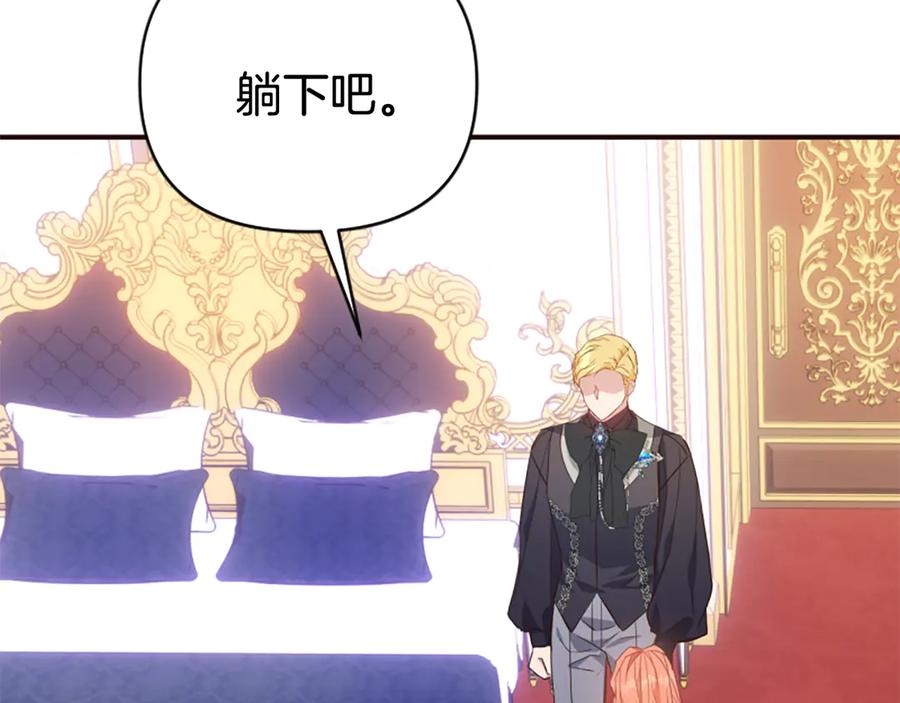 第188页