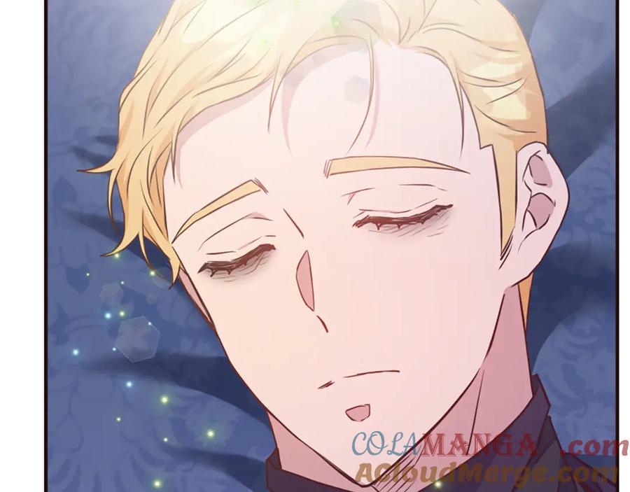 第197页