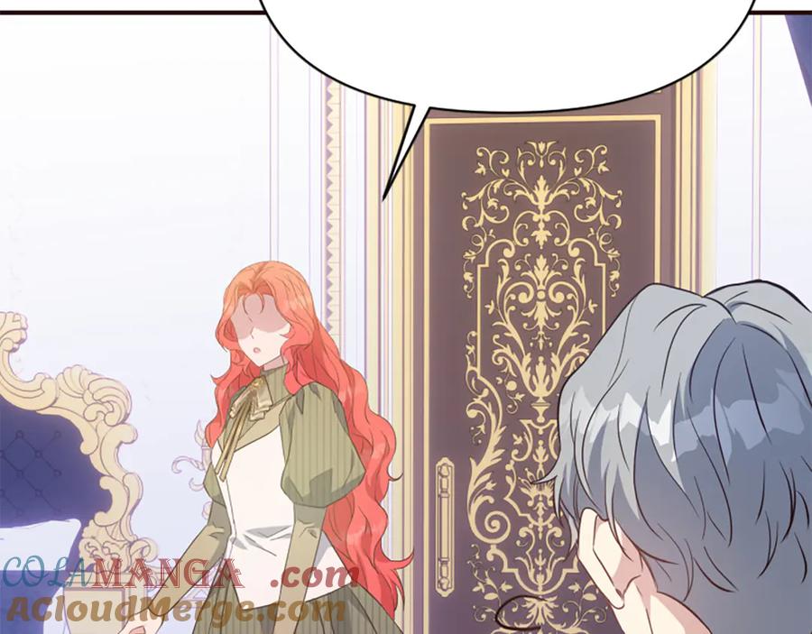 第205页