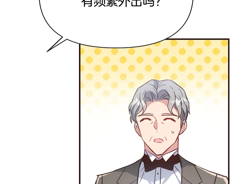 第208页