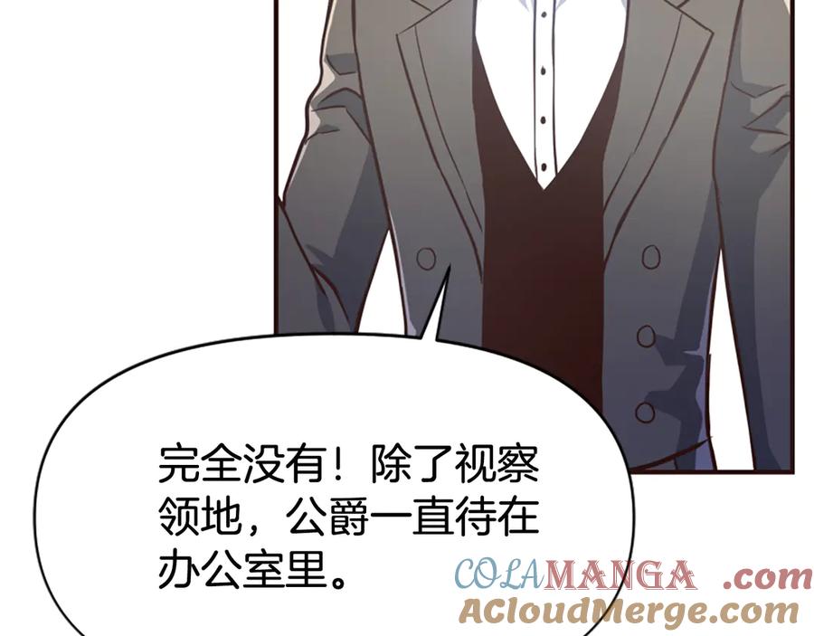 第209页
