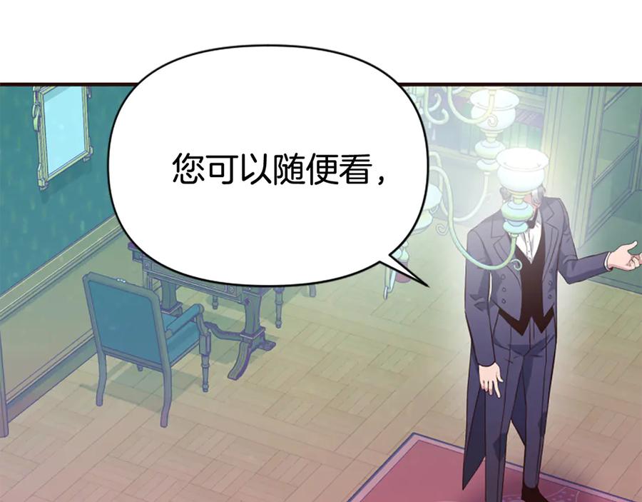 第218页