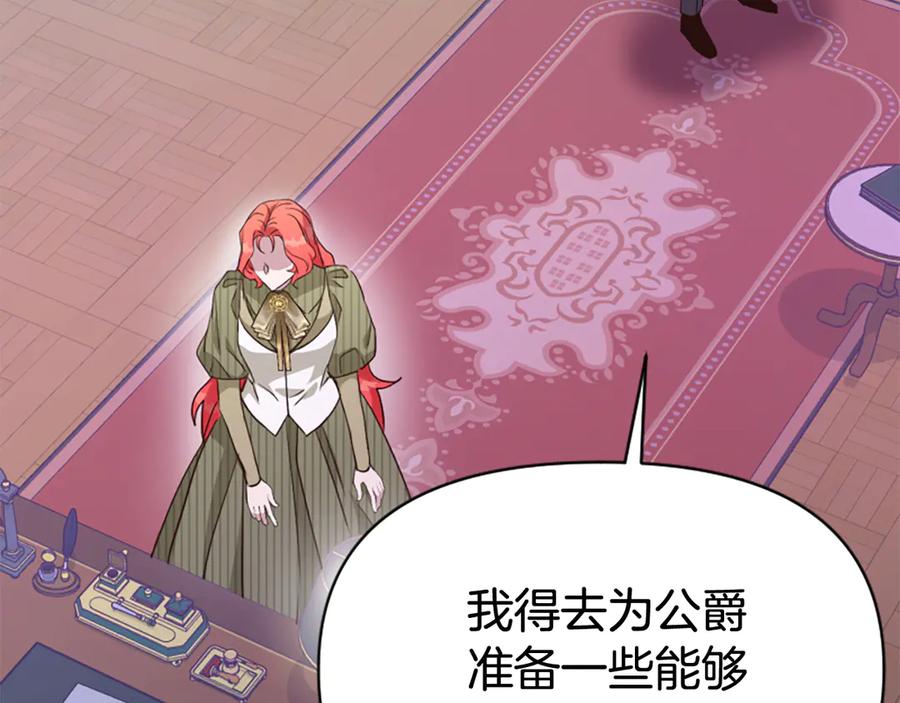 第219页