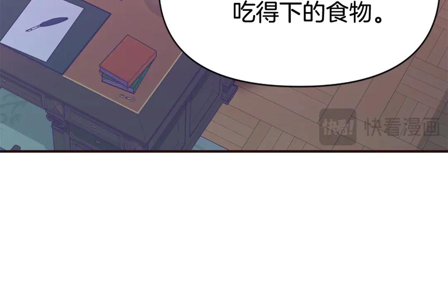 第220页