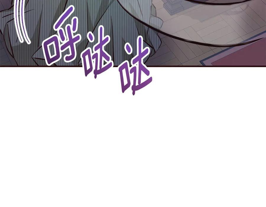 第223页