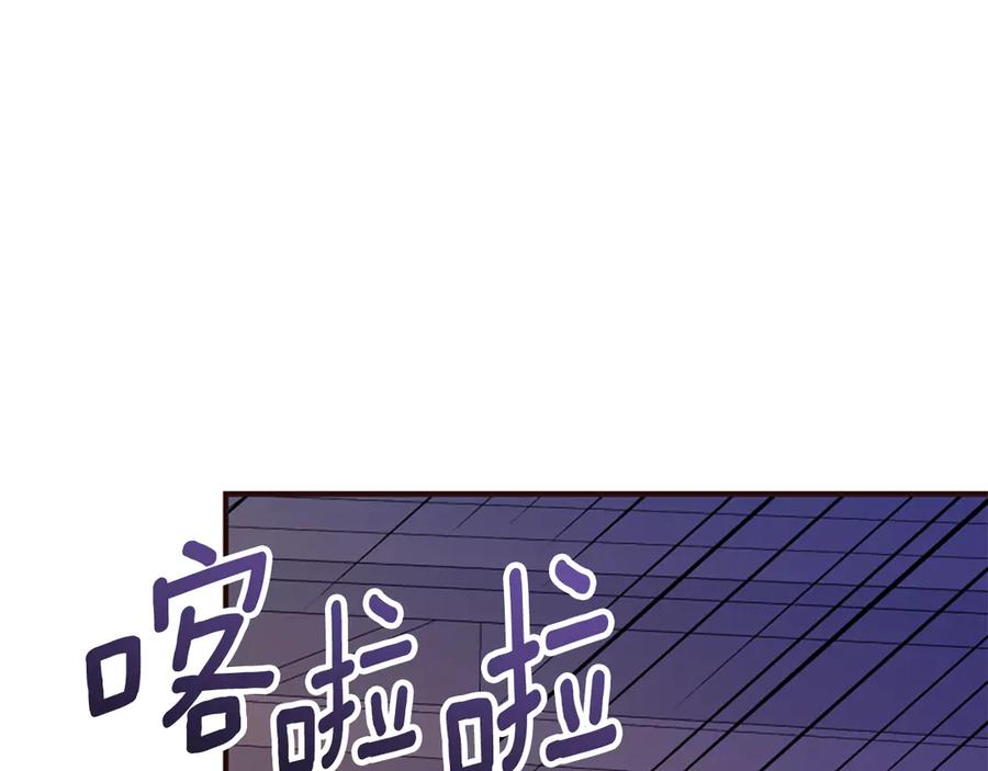 第224页