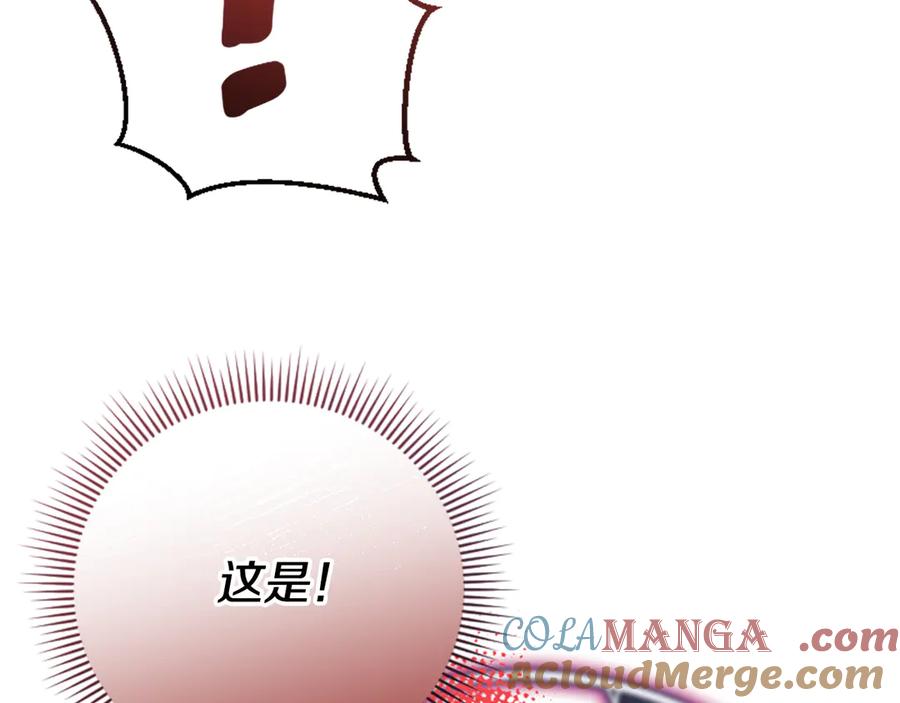 第229页