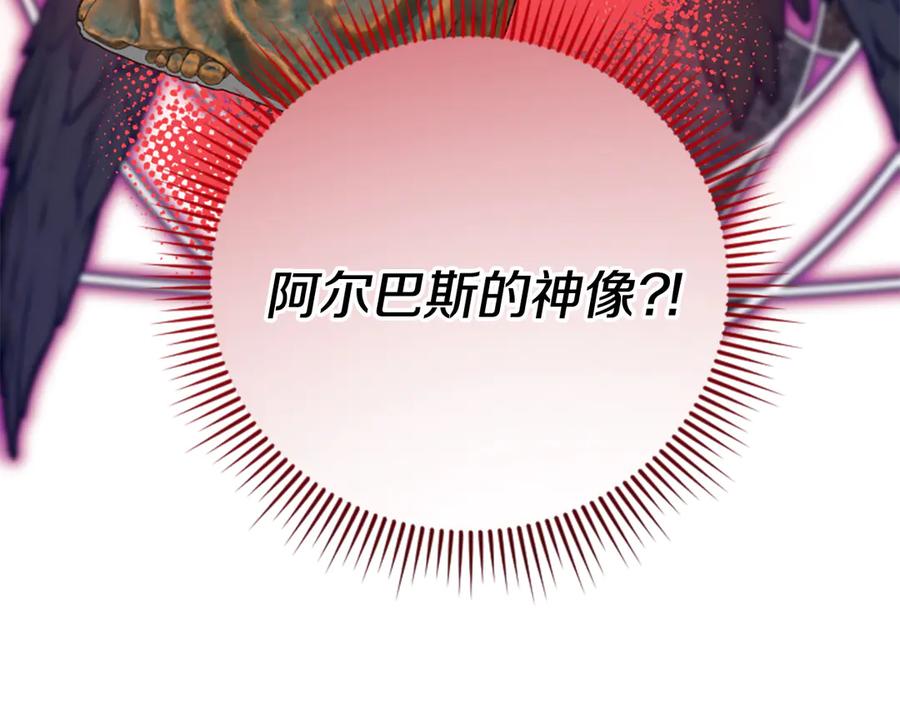 第232页