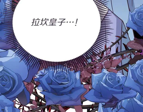 第203页