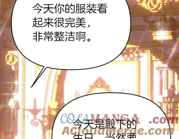 第205页