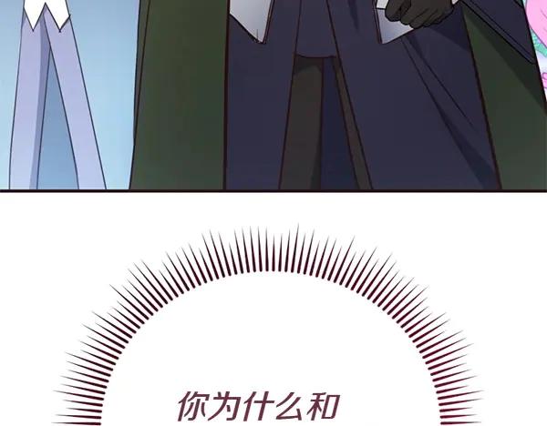 第214页