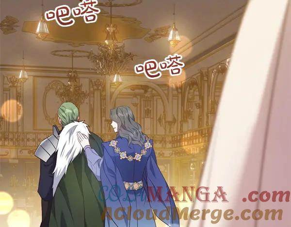 第217页