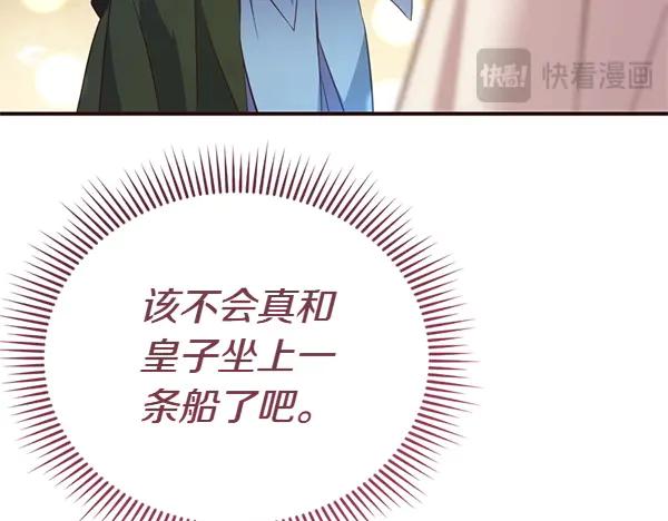第218页