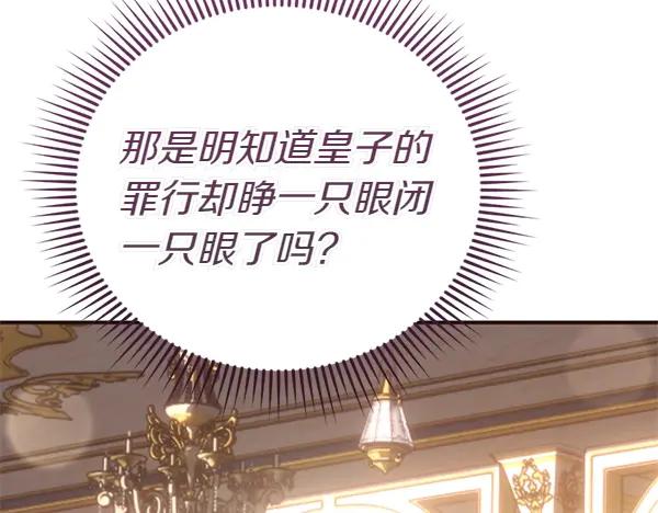 第220页